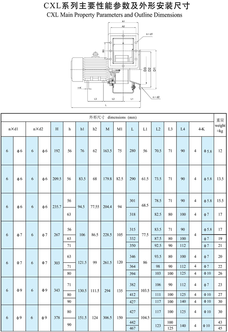 未標(biāo)題-1.jpg