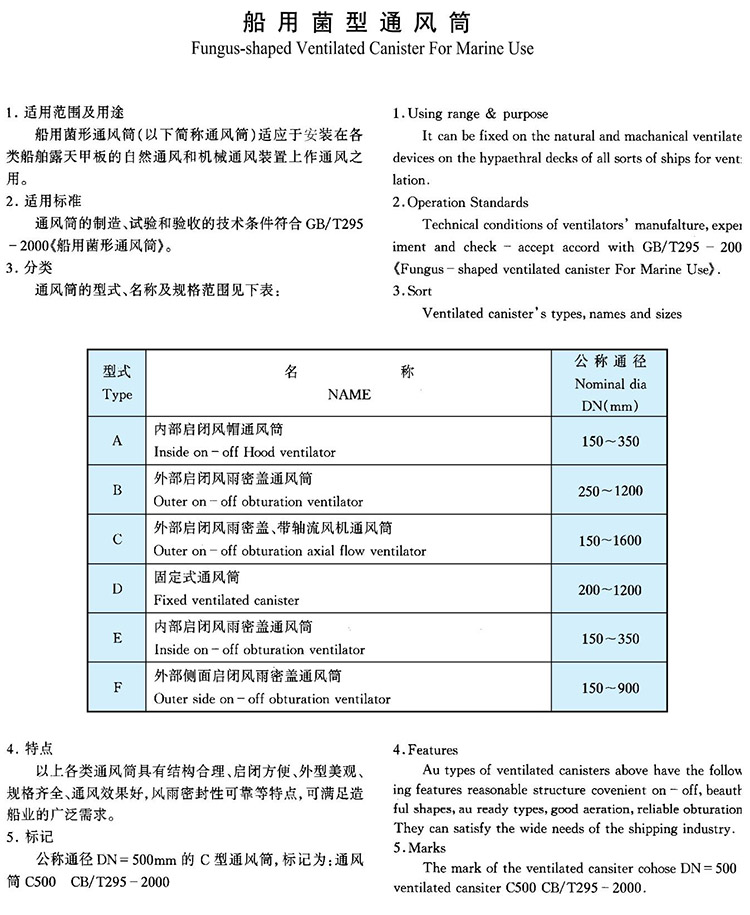 未標(biāo)題-1.jpg